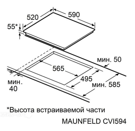 Варочная поверхность MAUNFELD CVI594SF2BG LUX