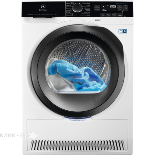 Сушильная машина ELECTROLUX EW9H1R88SC