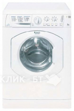 Стиральная машина HOTPOINT-ARISTON ARSL 105