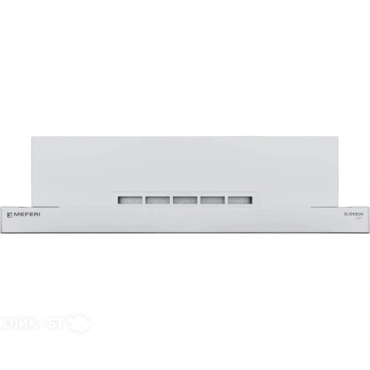 Вытяжка MEFERI SLIDEBOX60WH LIGHT
