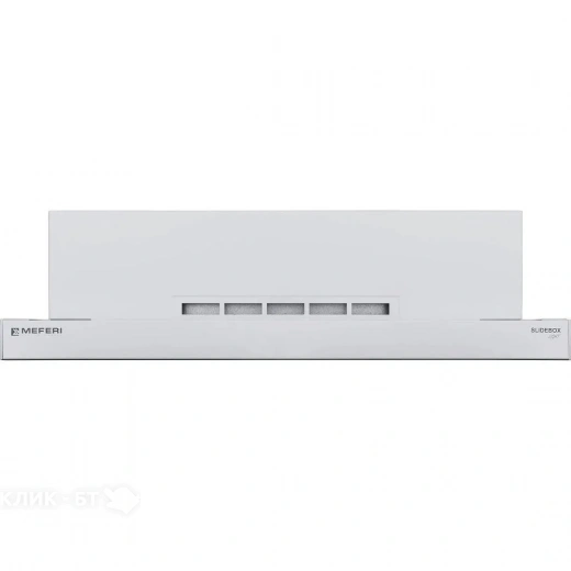 Вытяжка MEFERI SLIDEBOX60WH LIGHT