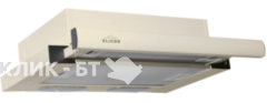 Вытяжка ELIKOR ИНТЕГРА 50П-400-В2Л КРЕМ/КРЕМ