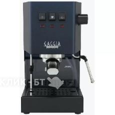 Кофеварка GAGGIA RI9481/15 Classic Evo