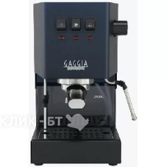 Кофеварка GAGGIA RI9481/15 Classic Evo