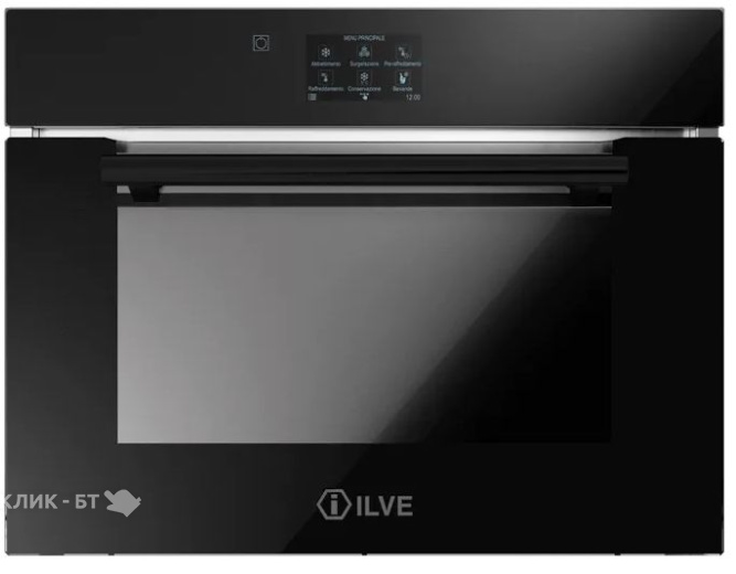 Шкаф шоковой заморозки ILVE BC 645 STC/BK