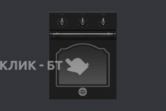 Духовой шкаф ARDESIA HSN060BC