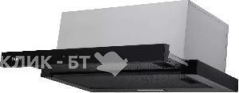 Вытяжка HAIER HVX-T662BB