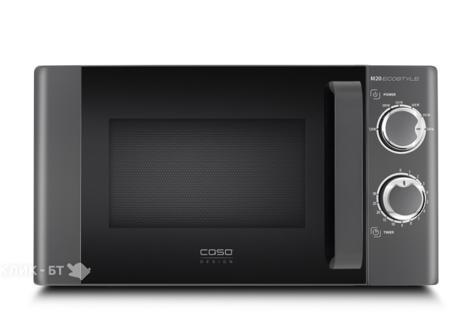 Микроволновая печь CASO M20 Ecostyle