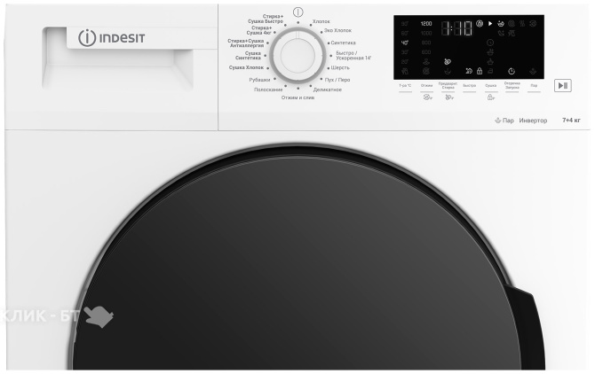 Стиральная машина INDESIT WDS 7428 C7S VW