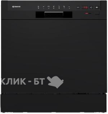 Посудомоечная машина GRESSEL UPB501
