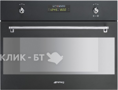 Духовой шкаф SMEG s45ma