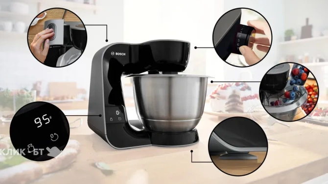Кухонный комбайн BOSCH MUM5XC4E