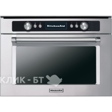 Встраиваемый паровой шкаф KITCHENAID KOQCX 45600