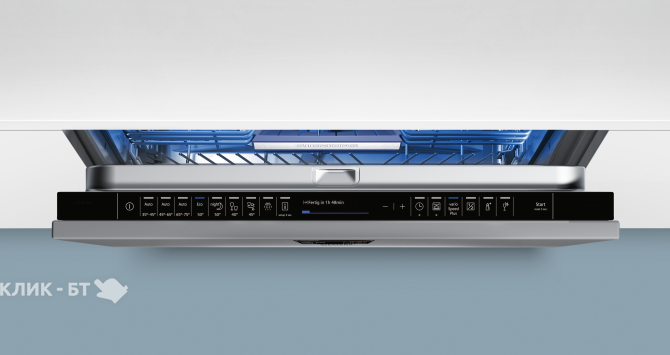 Посудомоечная машина SIEMENS SN 578S11TR