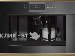 Встраиваемая кофемашина KUPPERSBUSCH CKV 6550.0 S4