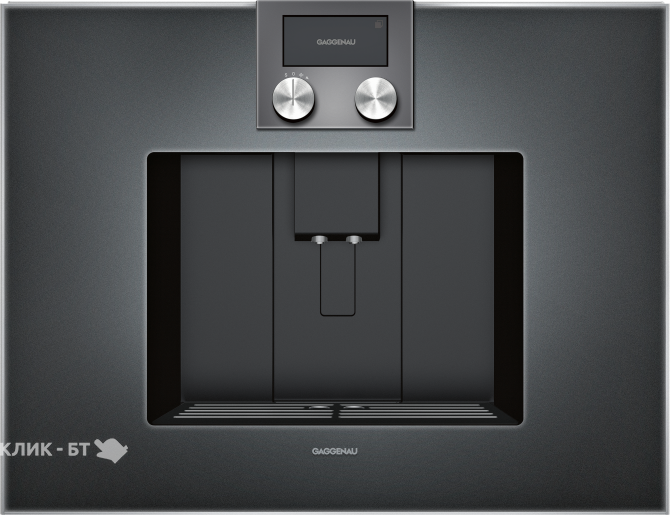 Встраиваемая кофемашина GAGGENAU CM470101