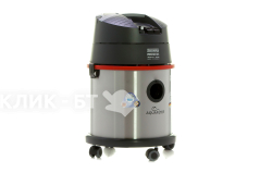 Пылесос THOMAS prestige 20 s aquafilter