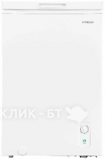 Морозильная камера HYUNDAI CH1002