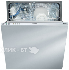Посудомоечная машина INDESIT DIF 04B1 EU