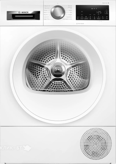 Сушильная машина BOSCH WQG245AMSN