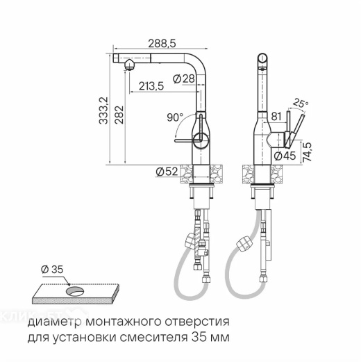 Стиральная машина BRANDT bww 1sy 85