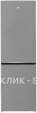 Холодильник BEKO B1DRCNK362HX