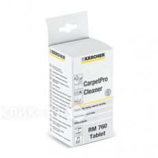 Системное средство защиты KARCHER rm 110 asf 1 л 6.295-627