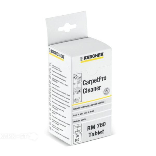 Системное средство защиты KARCHER rm 110 asf 1 л 6.295-627