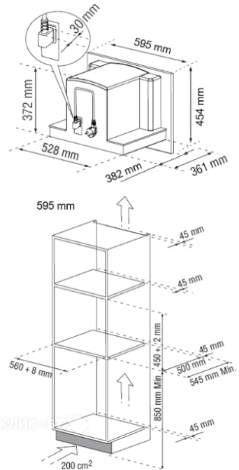 Кофемашина DE DIETRICH DKD4810H