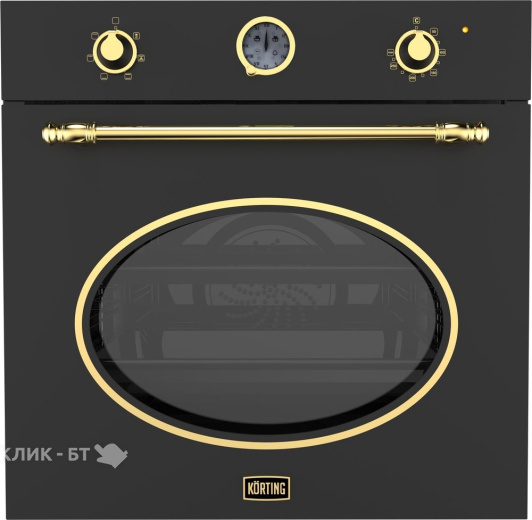 Духовой шкаф KORTING OKB 461 CRGN