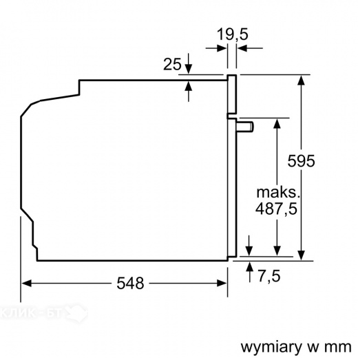 Духовой шкаф BOSCH HBG2780S0