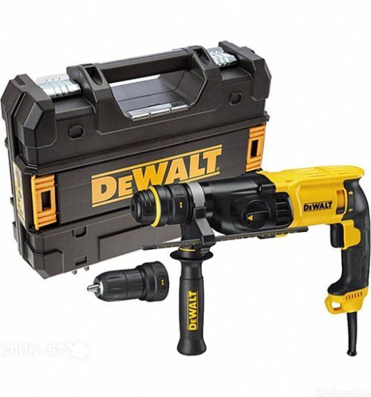 Перфоратор DEWALT D25144K