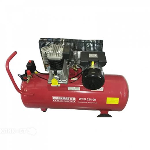 Компрессор WORKMASTER WCB-52/100