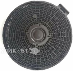 Угольный фильтр KUPPERSBUSCH Акс. № 9019 для LB 8650, LB 6650