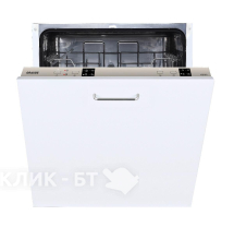 Посудомоечная машина GRAUDE VGE 60.0