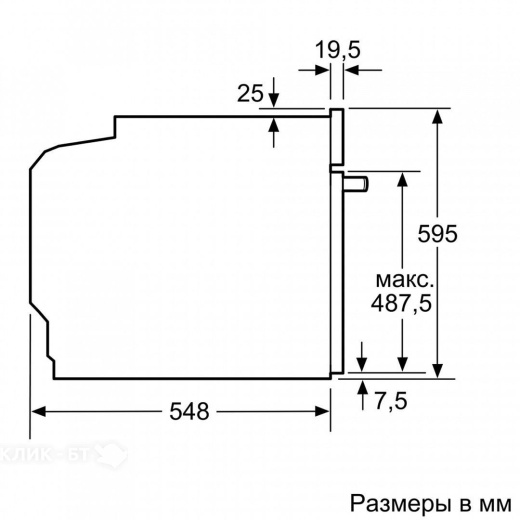 Духовой шкаф BOSCH HBG517EB0R