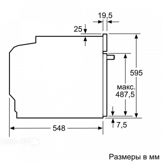 Духовой шкаф BOSCH HBG517ES0R