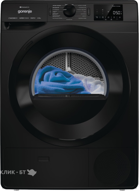 Сушильная машина GORENJE DPNE92GNLWIFI/BC