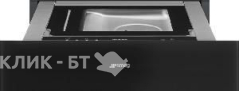 Вакууматор SMEG CPV115B3