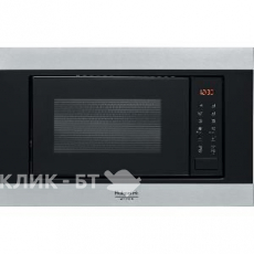 Микроволновая печь HOTPOINT-ARISTON MF 20S IX HA