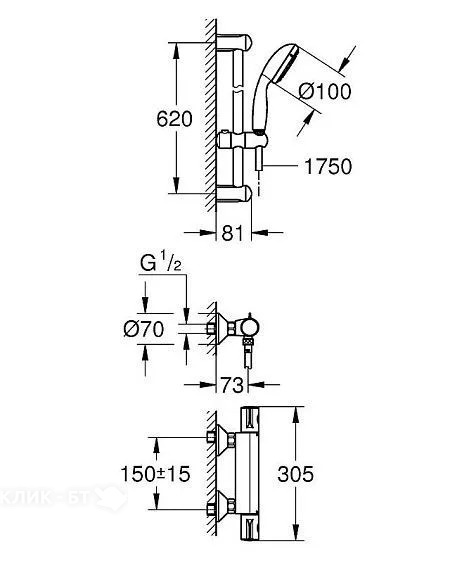 Термостат GROHE Grohtherm 800 34565001