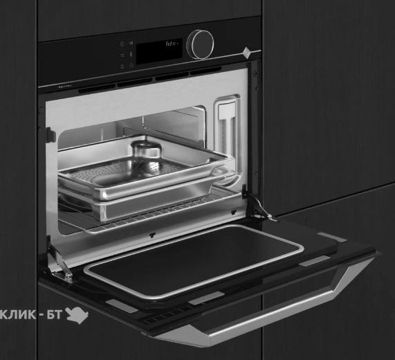 Пароварка DE DIETRICH DKV4530X