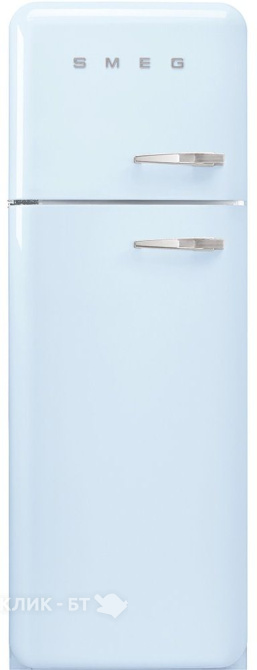 Холодильник SMEG FAB30LPB3