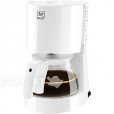 Кофеварка MELITTA Enjoy II, белая 21449