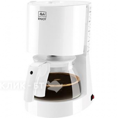 Кофеварка MELITTA Enjoy II, белая 21449