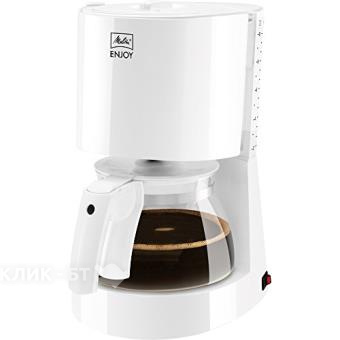 Кофеварка MELITTA Enjoy II, белая 21449