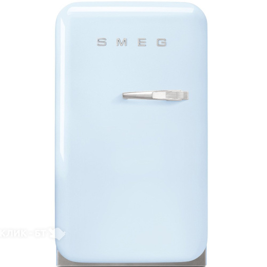 Минибар Smeg FAB5LPB