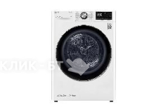 Сушильная машина LG DC90V9V9W