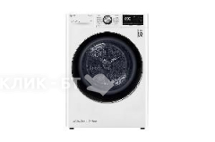 Сушильная машина LG DC90V9V9W