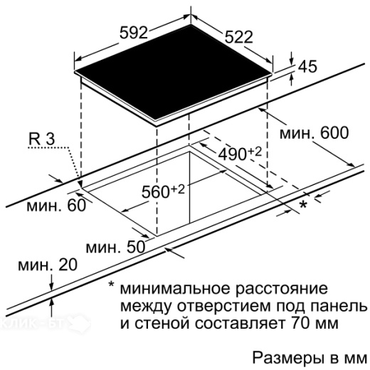 Варочная поверхность NEFF t 12d20 x1